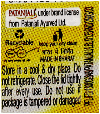 Patanjali Honey 250Gm